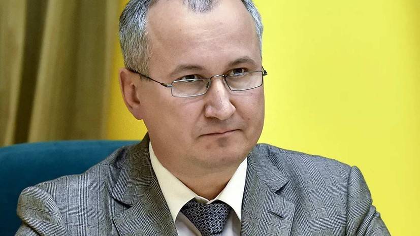 Василий Грицака - Суд обязал НАБУ возбудить дело против экс-главы СБУ Грицака - russian.rt.com - Украина