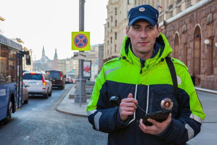 Новый дорожный знак может появиться на дорогах России в 2020 году - vm.ru - Россия