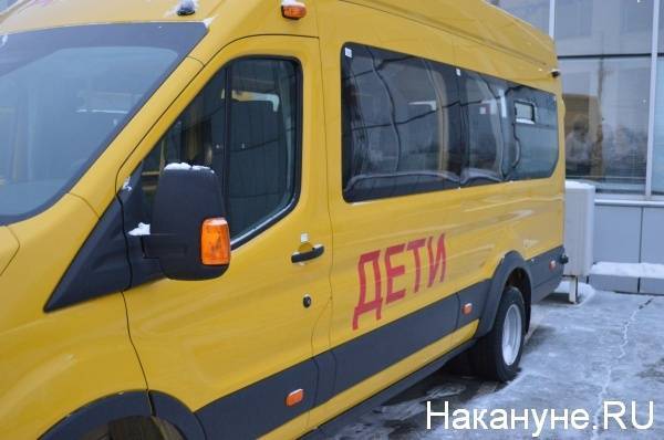 Вячеслав Вегнер - Свердловские власти вернули в бюджет 33 млн руб. на ремонт школы, но закупят школьные автобусы на 20 млн - nakanune.ru - Карпинск