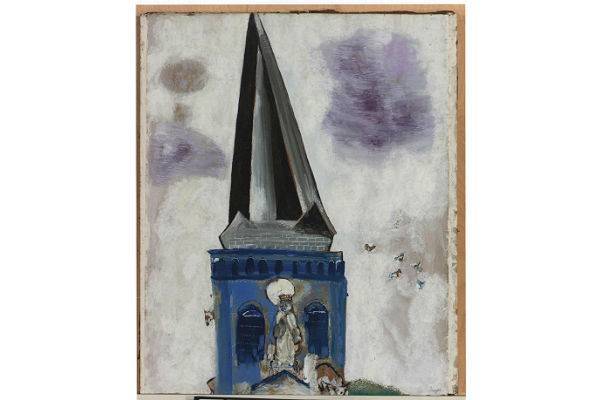 Марк Шагал - Картину Марка Шагала выставят на аукцион за 1 рубль - trud.ru - Москва