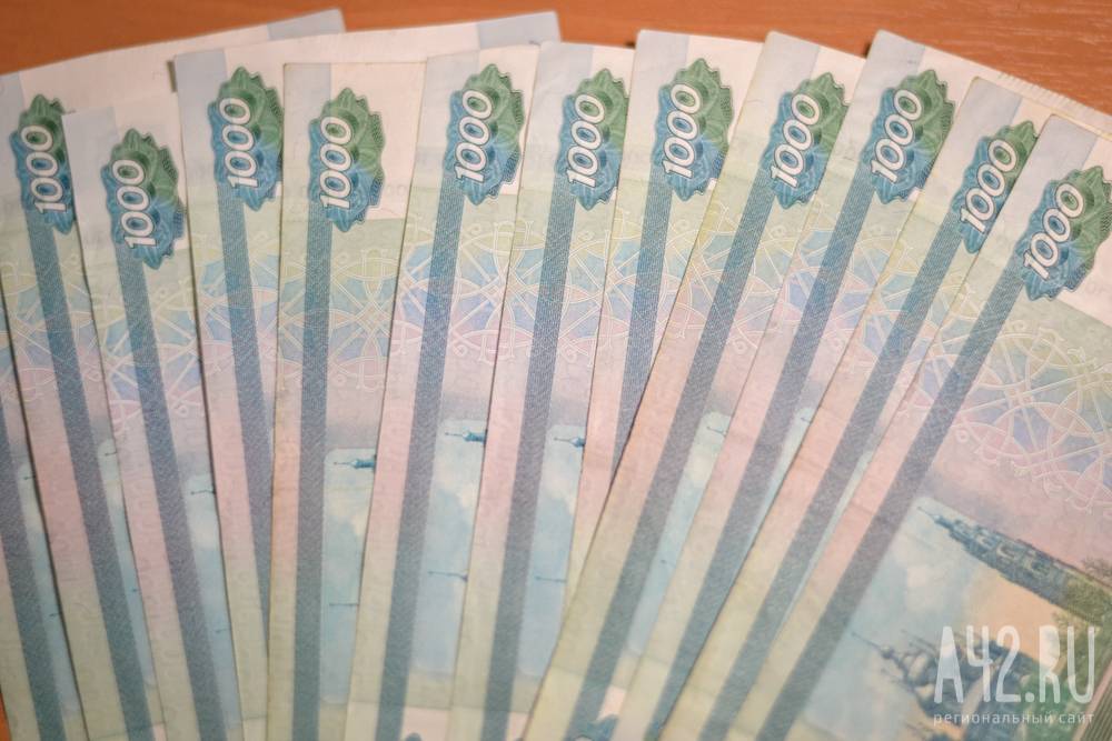 Кузбассовец получил зарплату в 380 000 рублей после вмешательства приставов - gazeta.a42.ru
