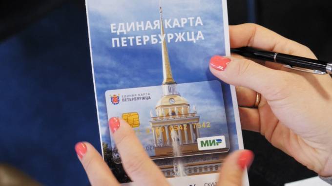 В России выросло число случаев мошенничества с платежными картами - piter.tv - Россия