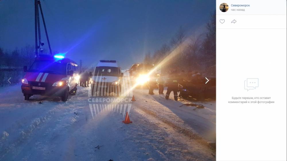 Два человека пострадали в столкновении ВАЗа с УАЗом под Североморском - wvw.daily-inform.ru - Мурманск - Североморск