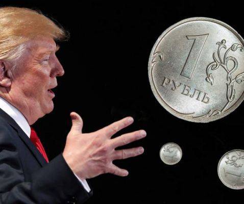 Эксперты: выступление Трампа спровоцировало падение рубля - eadaily.com - США