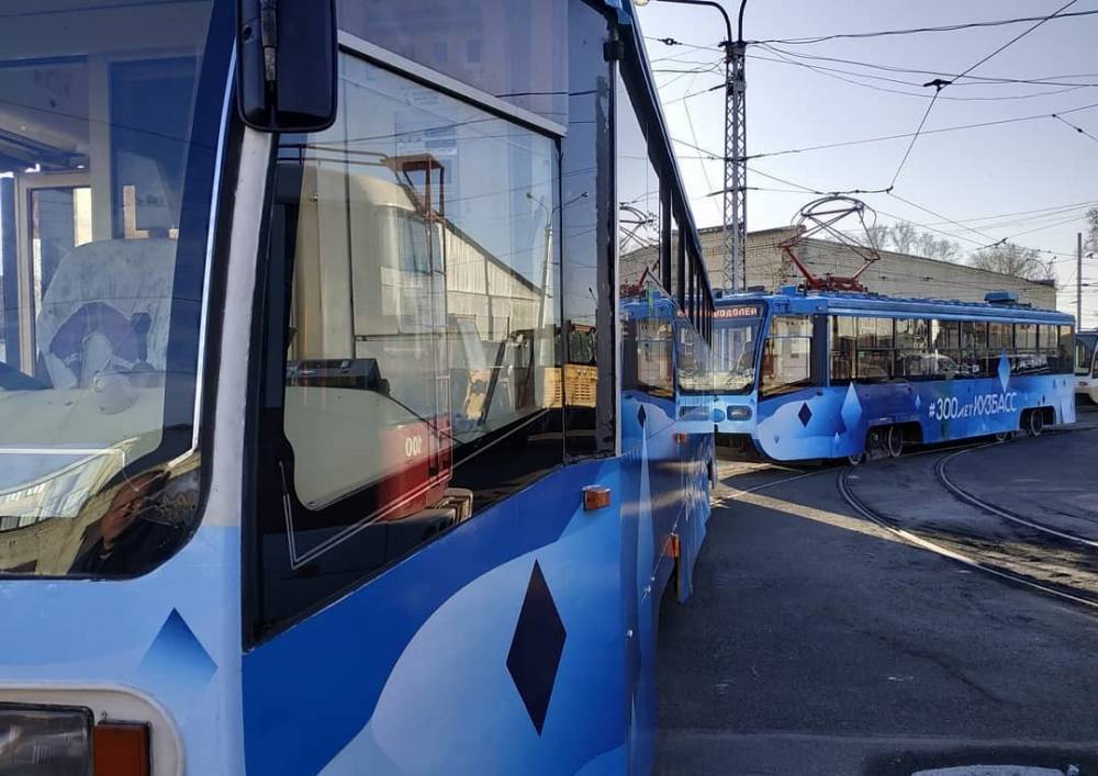 Андрей Панов - В Кемерове запустили подержанные трамваи из Москвы - gazeta.a42.ru - Москва - Кемерово