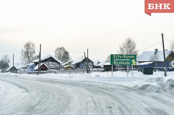 Сергей Паршуков - В Усть-Куломе частники выдавили с рынка автобусного перевозчика - bnkomi.ru - Сыктывкар