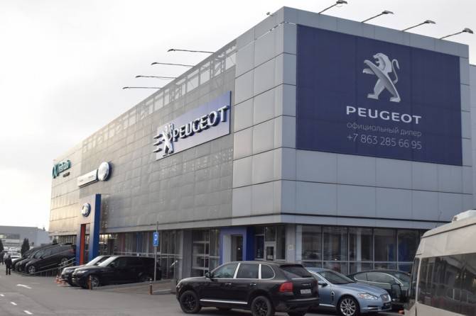 В Ростове-на-Дону открылся новый дилерский центр Peugeot - autostat.ru