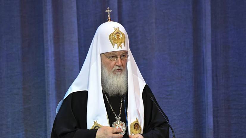 патриарх Кирилл - Патриарх Кирилл посетит Азербайджан - russian.rt.com - Азербайджан - Русь