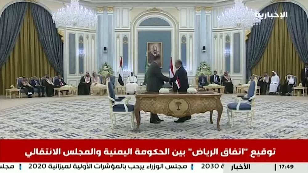 Мансур Хади - Начат диалог противоборствующих сторон в Йемене - ru.euronews.com - Саудовская Аравия - Йемен