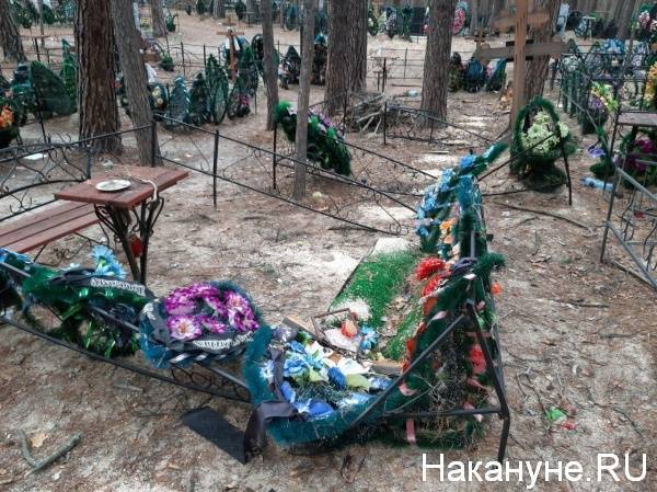 "Это земли лесфонда". Под Курганом покойников много лет хоронят на кладбище, которое никому не принадлежит - nakanune.ru