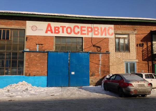 В Челябинске предлагают повысить налог на землю для автомастерских и шиномонтажек в гаражах - nakanune.ru