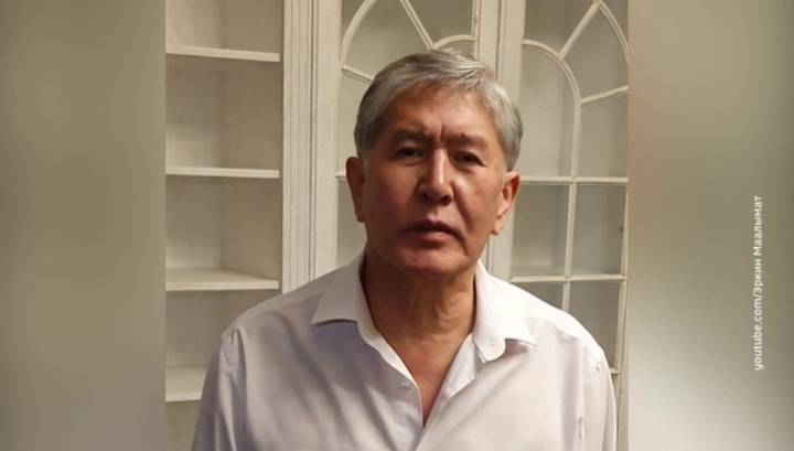 Алмазбек Атамбаев - Азиз Батукаев - В Бишкеке начался суд над экс-президентом Киргизии - vesti.ru - Киргизия - Бишкек - Первомайск