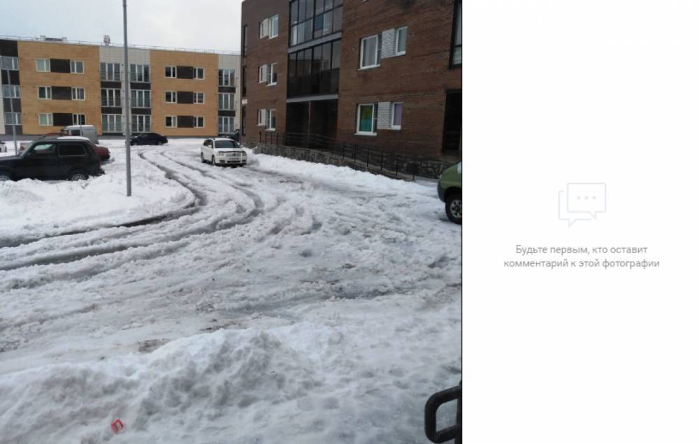 Недовольные снежными завалами жители Костомукши собирают подписи за отставку мэра - wvw.daily-inform.ru - Костомукша