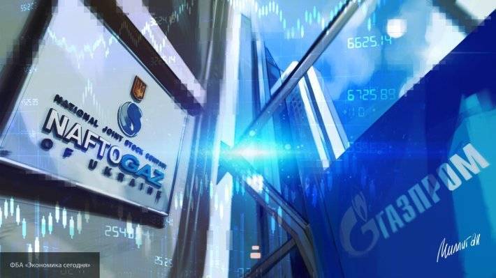 Юлия Ковалив - «Газпром» просчитал наперед последствия «анбандлинга» Украиной «Нафтогаза» - newinform.com - Россия - Украина