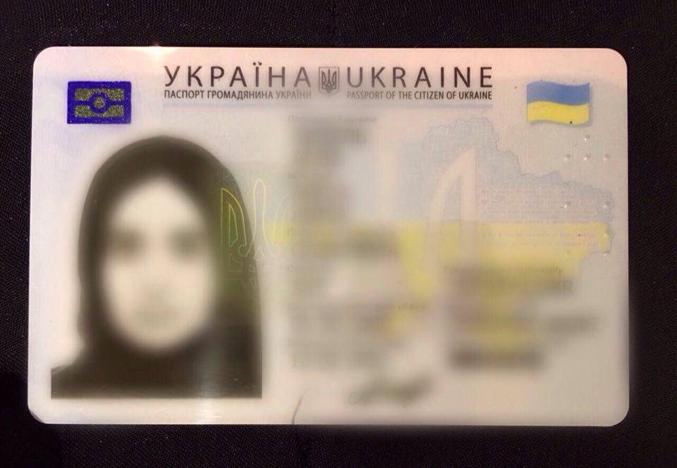 Украинские мусульманки теперь могут фотографироваться на паспорт в хиджабе - politnavigator.net - Украина