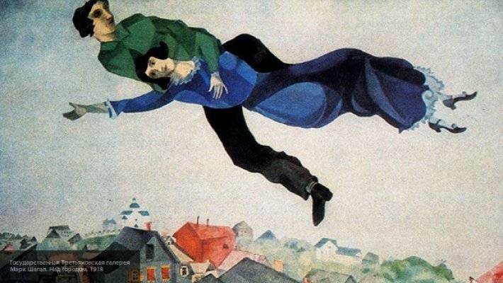 Марк Шагал - Картина Марка Шагала на аукционе в Москве была продана за 10 млн рублей - newinform.com - Москва