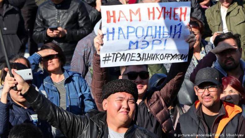 В Элисте вновь протестовали из-за назначенного мэра - newizv.ru - ДНР - респ. Калмыкия - Элиста