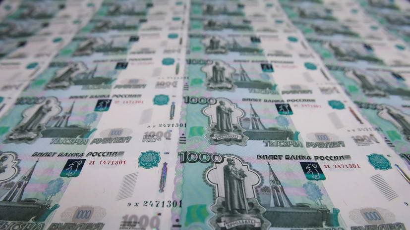 Антон Шабанов - Рубль растёт к доллару и евро - russian.rt.com