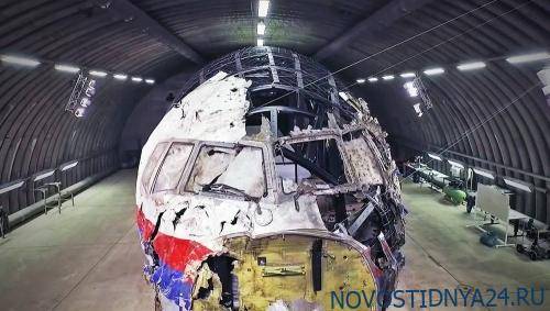 Йозеф Реш - По Boeing МН17 скрывают сенсационные доказательства, найденные детективом - novostidnya24.ru