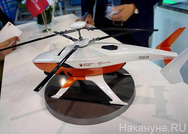 Эмиратская компания купит 50% конструкторского бюро "Вертолетов России" - nakanune.ru