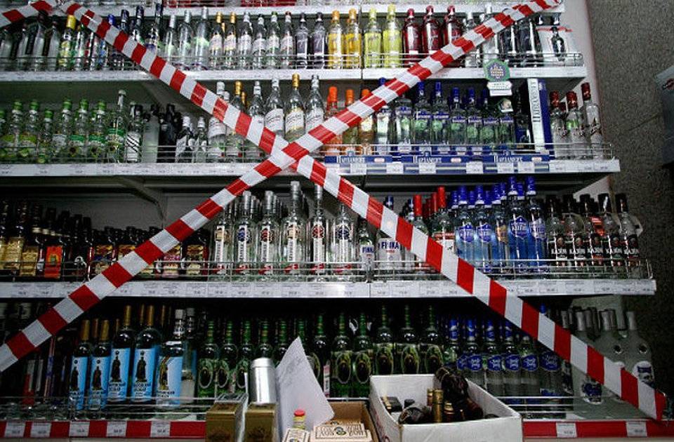 Николай Говорин - В России хотят ужесточить правила продажи алкоголя - readovka.news - Россия - Запрет