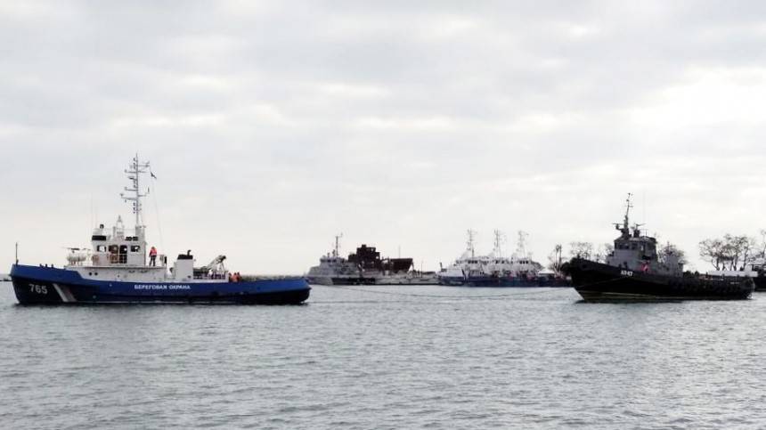 Ян Кап - Россия передала Украине задержанные в Керченском проливе корабли - 5-tv.ru - Россия - Украина - Крым - Никополь - Бердянск