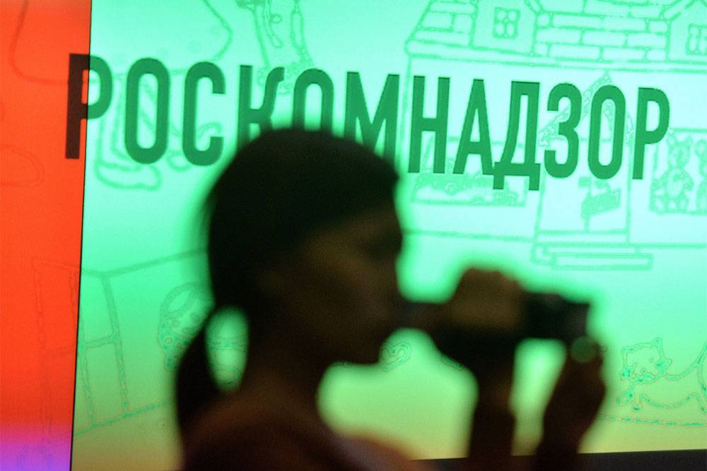 Дмитрий Колезев - Руководители 12 российских изданий попросили Роскомнадзор разъяснить штрафы за ссылки на страницы с матом - rtvi.com