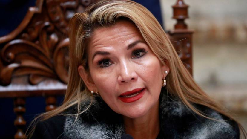Аньес Жанин - В Боливии заявили о планирующемся покушении на врио президента - russian.rt.com - Боливия