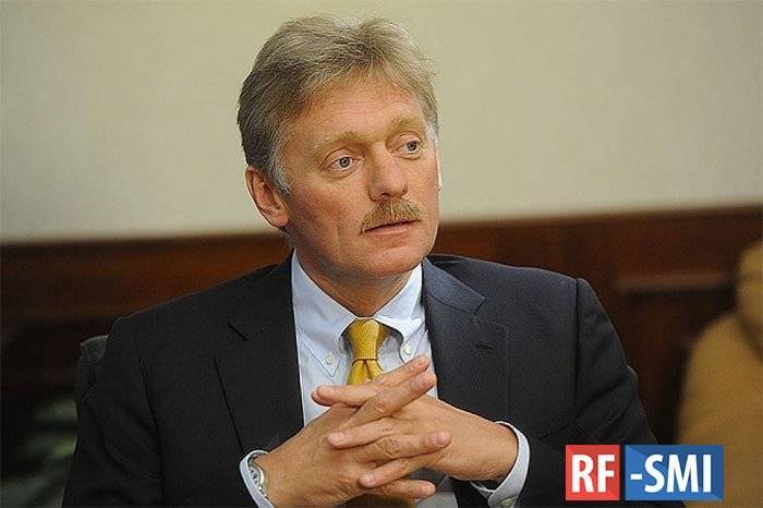 В Кремле подтвердили планы провести нормандский саммит 9 декабря - rf-smi.ru