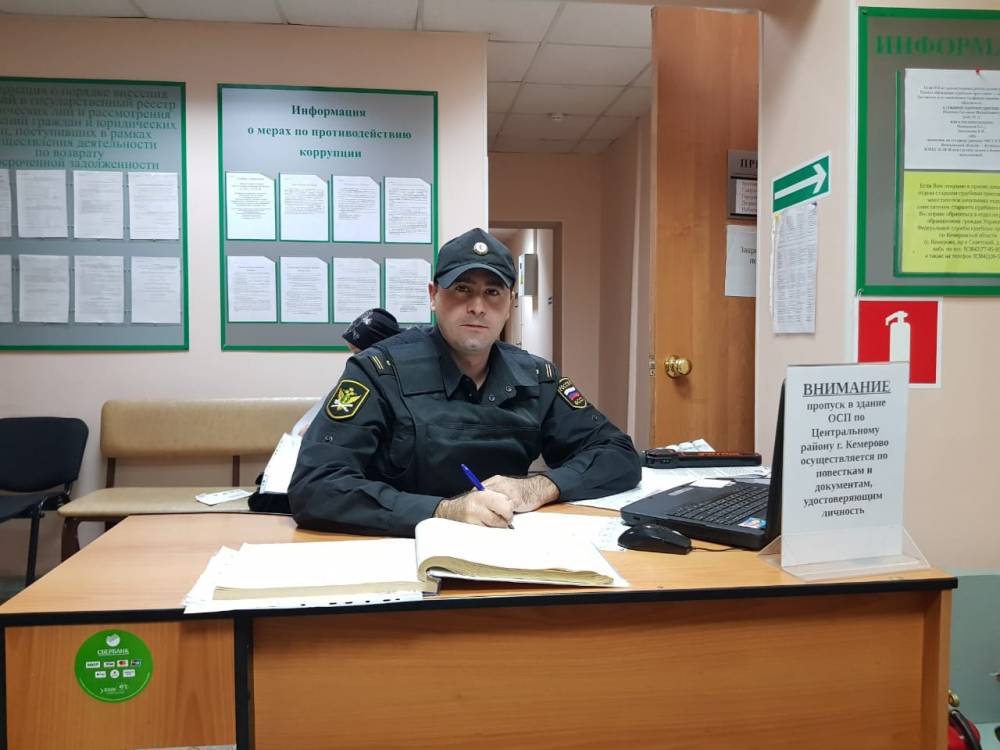 В Кемерове алиментщица пришла к судебным приставам со шприцами с героином - gazeta.a42.ru