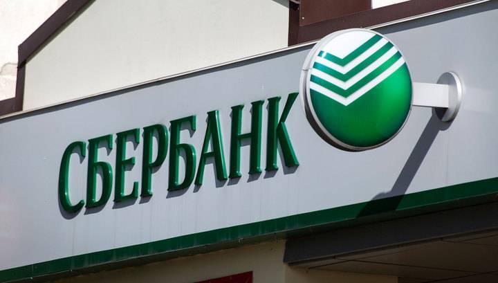 Борис Добродеев - Транспорт и еда: Mail.ru Group и Сбербанк создали совместное предприятие - vesti.ru