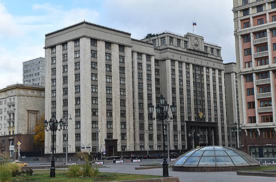 Законопроект о бюджете ФОМС на 2020 год прошёл второе чтение - pnp.ru