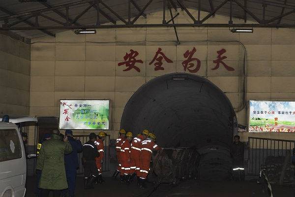 Взрыв газа убил 15 горняков на китайской шахте - trud.ru - Китай - провинция Шаньси