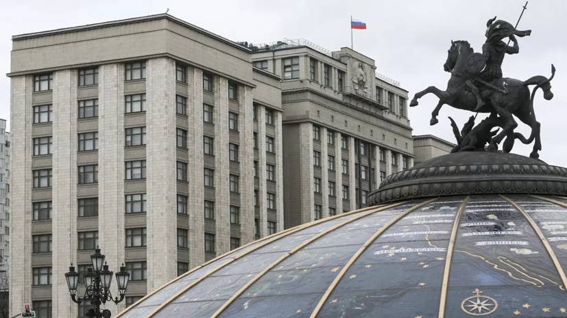 Андрей Луговой - В Госдуме оценили закон об устойчивом Рунете - russian.rt.com - Россия - США
