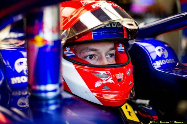 Даниил Квят - Даниил Квят: Здорово, что в Red Bull рассматривают меня - f1news.ru - США