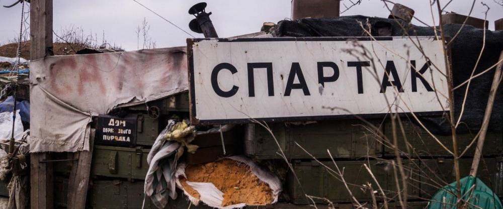 ВСУ обстреляли пригород Донецка. Есть жертвы - politnavigator.net - ДНР - район Ясиноватский - Авдеевка