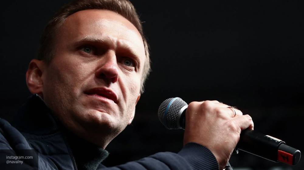Алексей Навальный - Олег Матвейчев - Существующий на деньги Запада ФБК Навального не сможет оспорить статус иноагента — эксперт - newinform.com