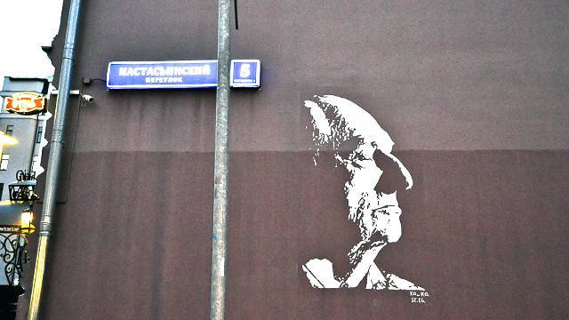 Алексей Кокорин - Марк Захаров - Актер "Ленкома" рассказал о восстановлении граффити с Марком Захаровым - ren.tv
