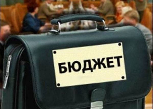 Проект бюджета на 2020 год принят во втором чтении - nakanune.ru