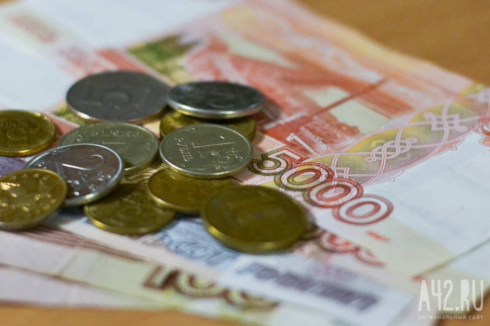 За год в Кузбассе средняя зарплата выросла почти на 10% - gazeta.a42.ru - Кемеровская обл.