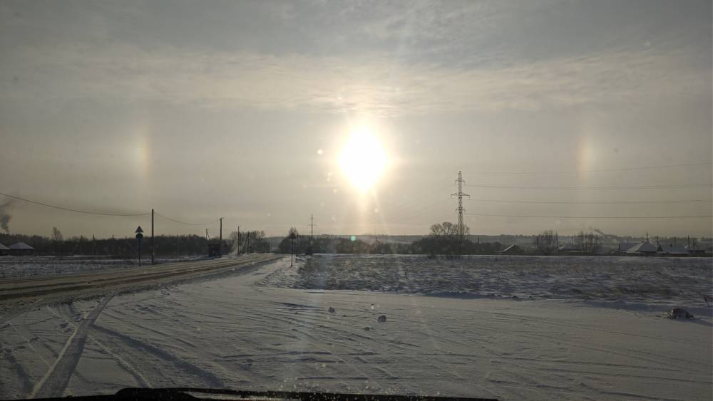 Необычное оптическое явление заметили в Кузбассе в морозы - gazeta.a42.ru - Белово