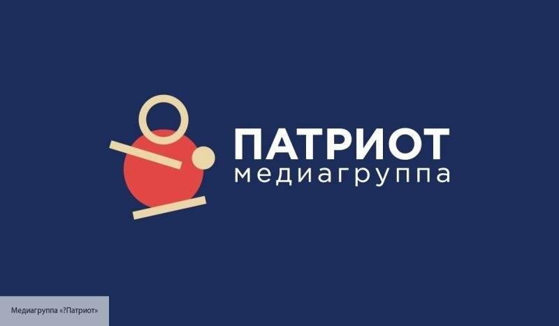 Руслан Осташко - Медиагруппа «Патриот» и PolitRussia не дадут антироссийской «оппозиции» скучать - politros.com