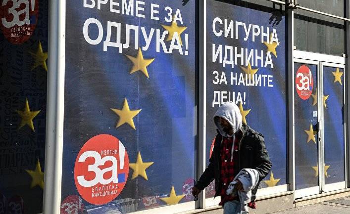 Advance (Хорватия): их оставили ждать у дверей. Отдаст ли Макрон Балканы в руки России и Китая? - inosmi.ru - Хорватия - Словения - Греция