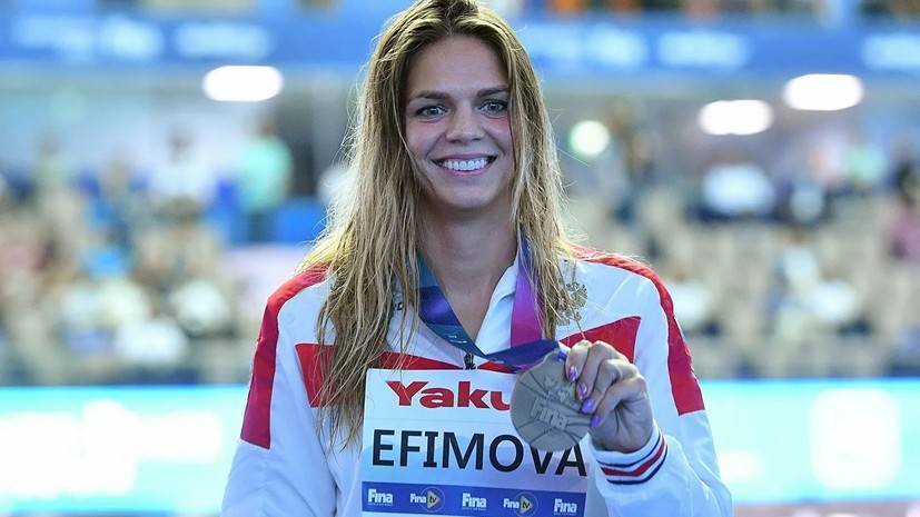 Юлия Ефимова - Пловчиха Ефимова высказала мнение о возможном недопуске до ОИ-2020 - russian.rt.com - Токио - Япония