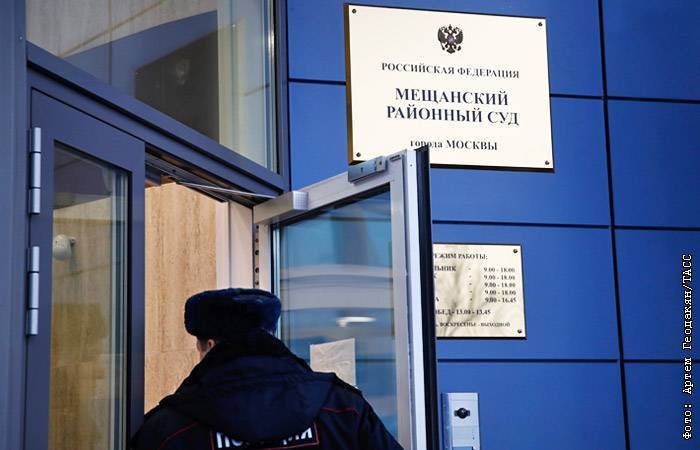 Артем Геодакян - Сотрудница Минкультуры заявила суду об угрозах следствия по делу "Седьмой студии" - interfax.ru - Москва