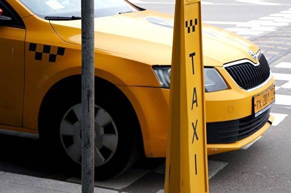 Омский бизнесмен хочет запустить еще одно такси в Екатеринбурге - znak.com - Екатеринбург - Омск - Суперомск