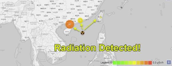 Роспотребнадзор: "Радиационный инцидент" в Южно-Китайском море не опасен для россиян - nakanune.ru - Камбоджа - Вьетнам - Филиппины - Хайнань