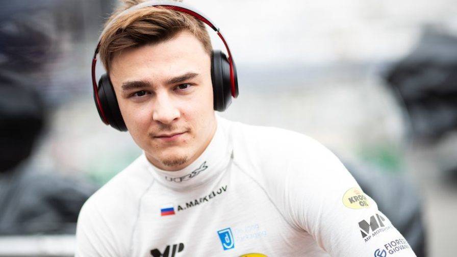 Артем Маркелов - Артём Маркелов проведёт полный сезон в Формуле 2 в 2020 году - autosport.com.ru