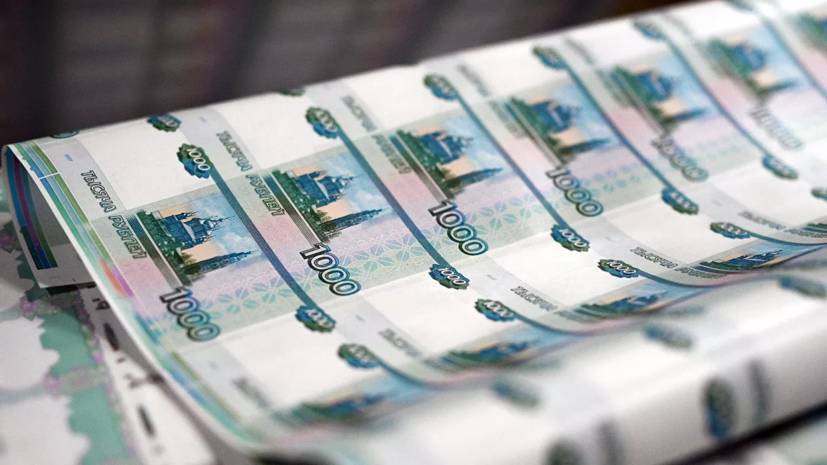 Гарегин Тосунян - Эксперт оценил возможность снижения долговой нагрузки россиян - russian.rt.com