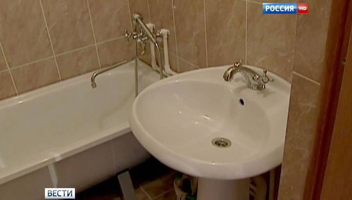 Школьница взяла в ванну телефон и умерла от удара током - vesti.ru - Ленск